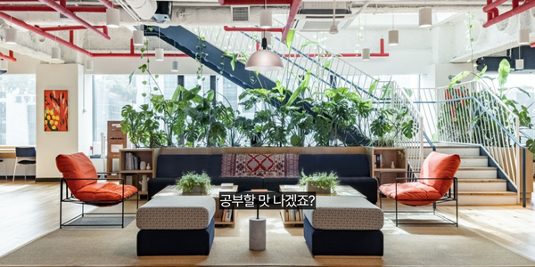 SuperfastSAT 오프라인 여름특강