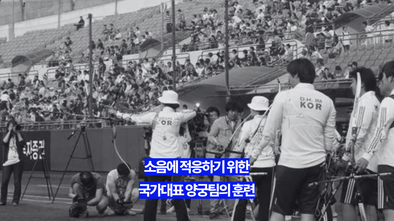 바람직한 어려움(desirable difficulties)
