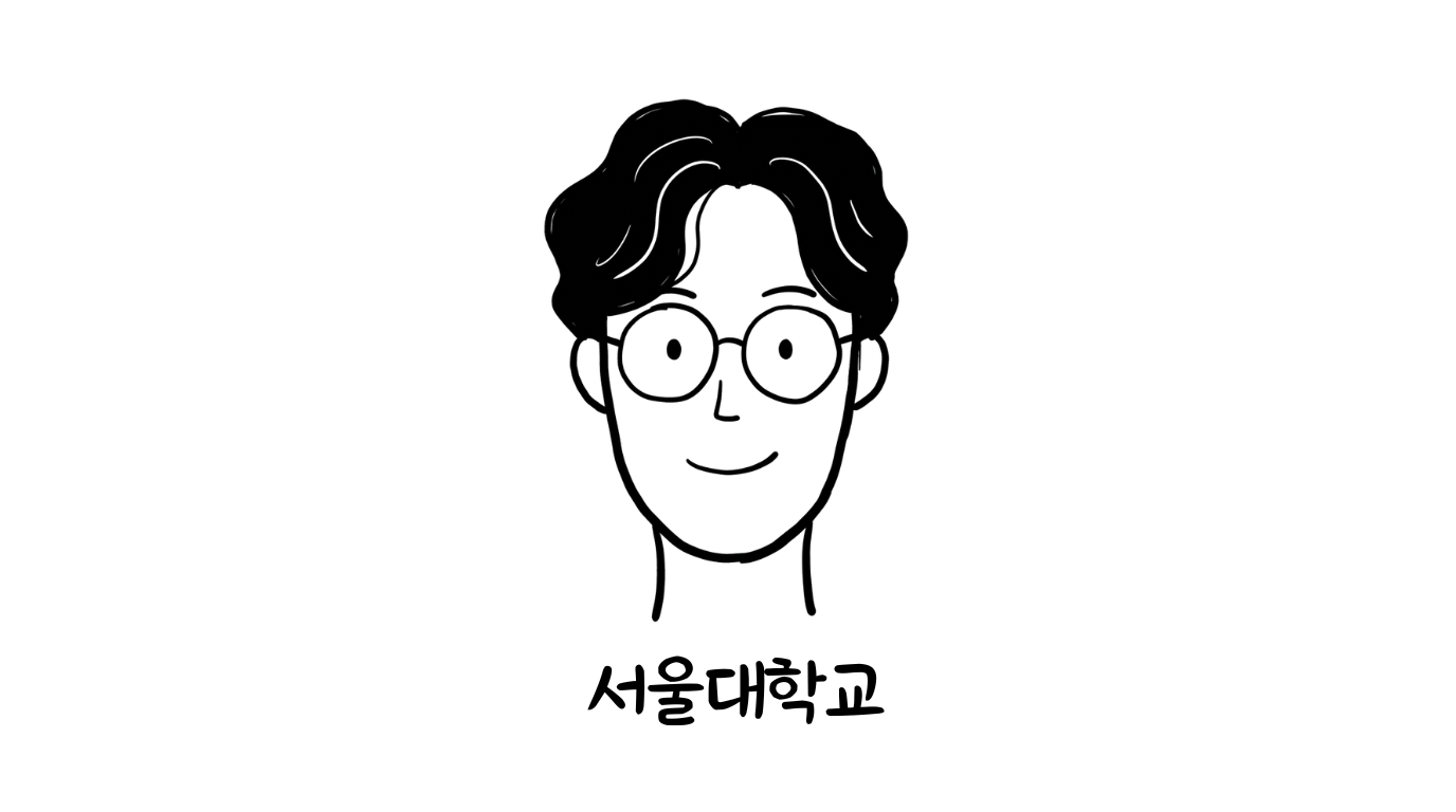 직관을 정교한 논리와 수식으로, 결국엔 압도적인 점수로 증명하는 SAT, AP 수업