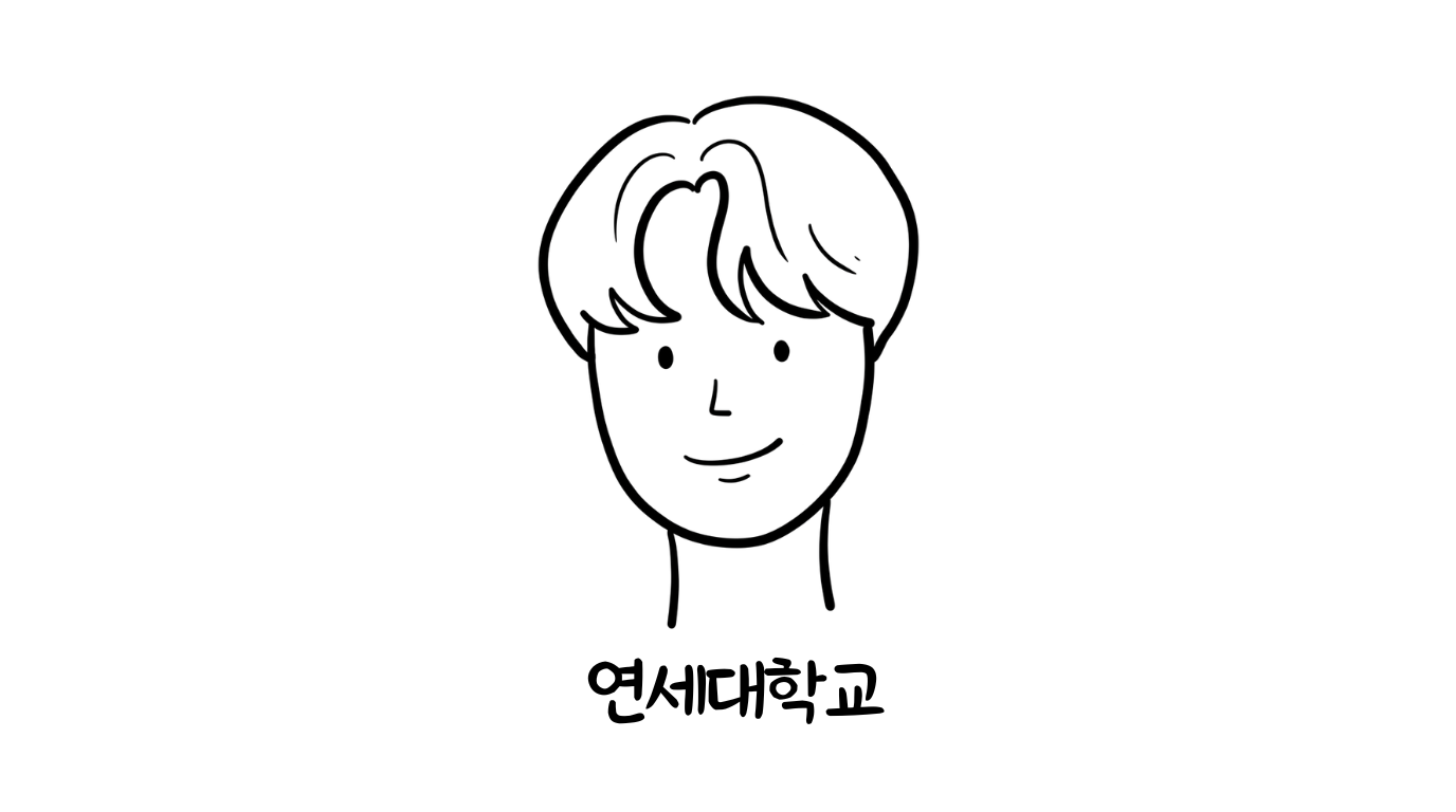 김유준
