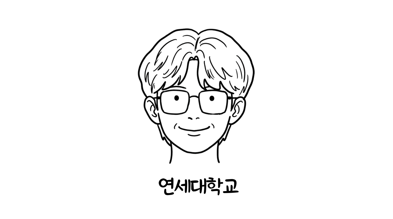 공학적 시각으로 풀어내는 AP Biology 실전 수업