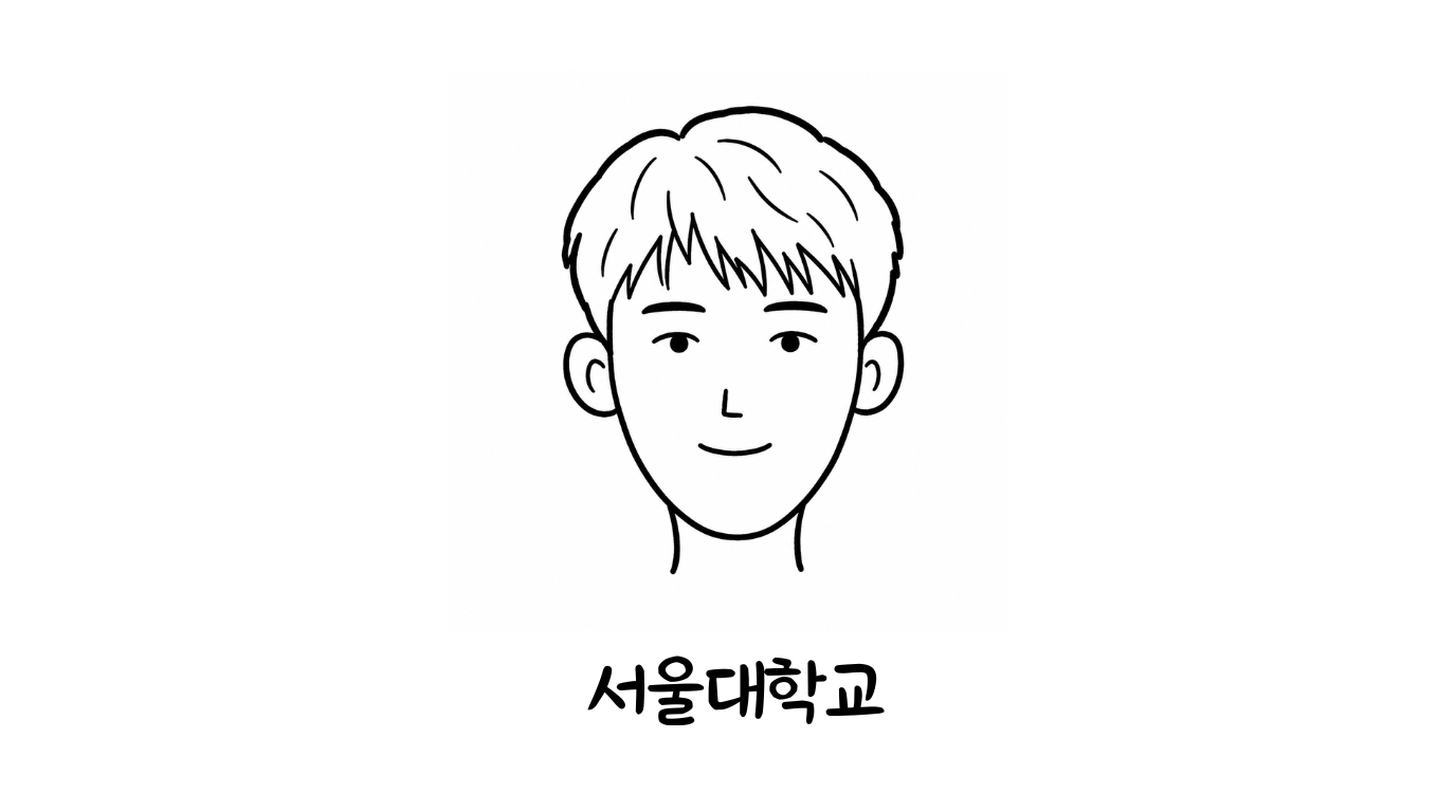 SAT & AP '원리와 논리'로 정복하기 수업