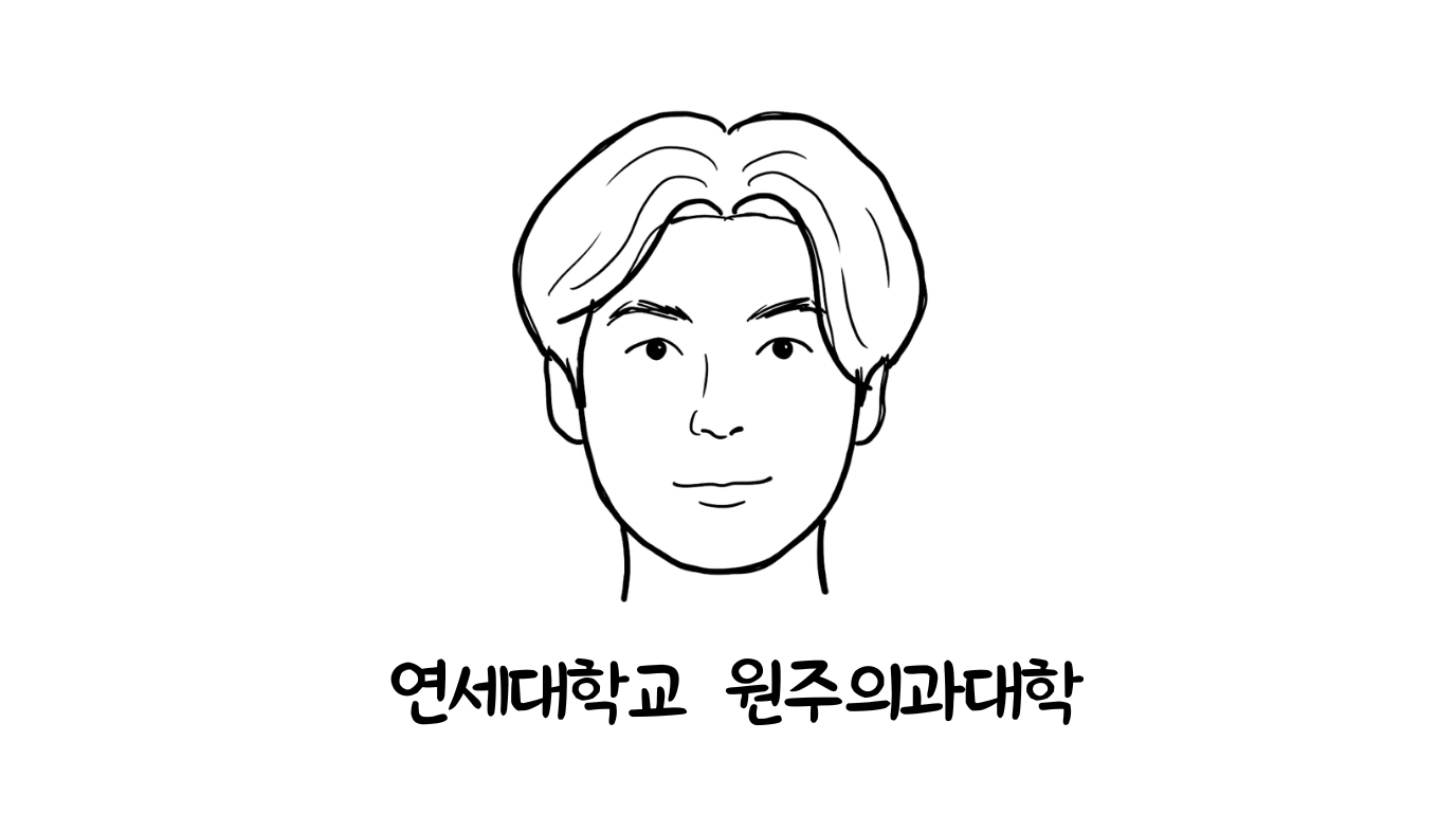 이성제