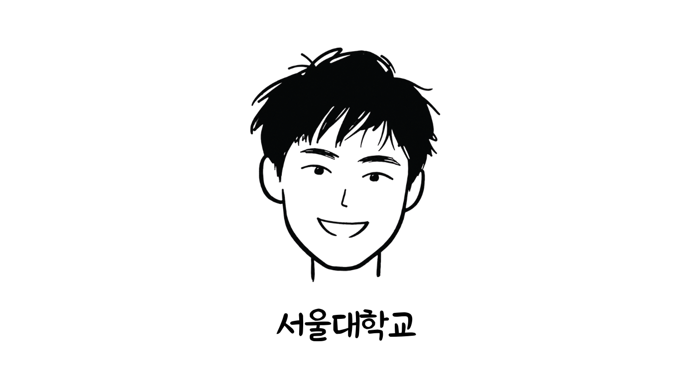 차민재