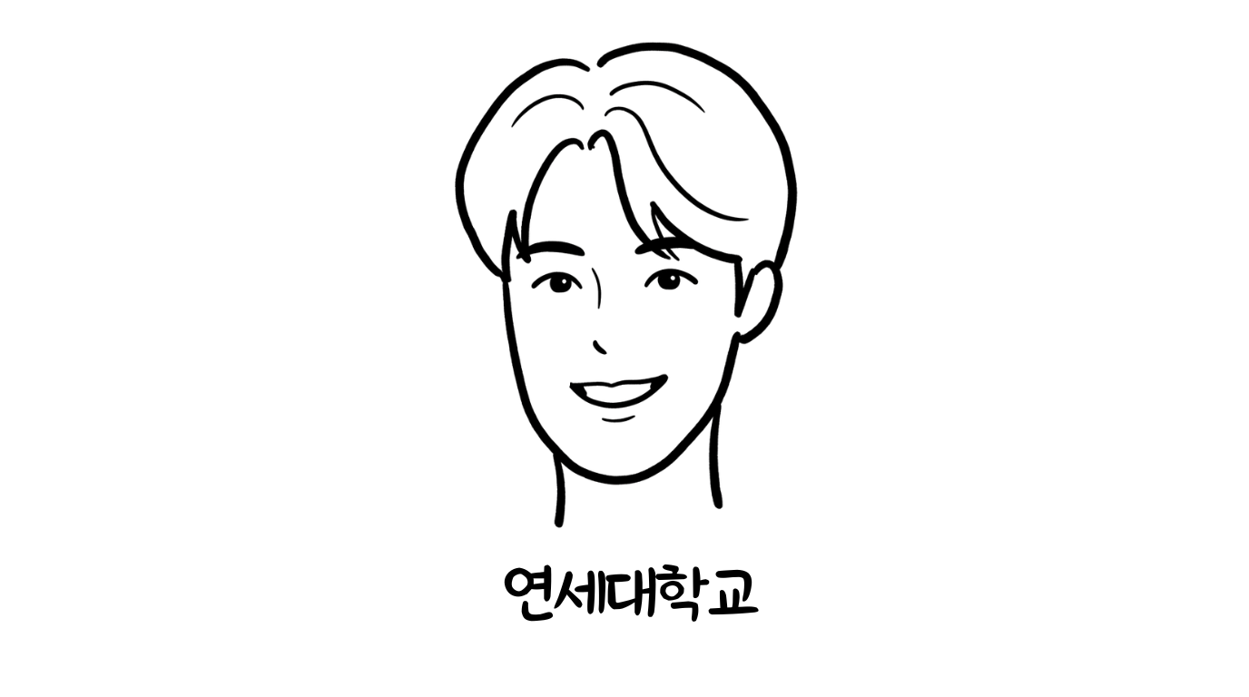 틀린 문제의 원인이 보이는 수업