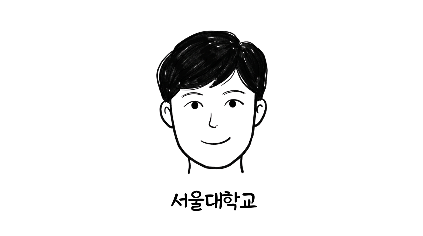 SAT문제 속 구조를 바라보는 눈을 기르는 수업을 합니다