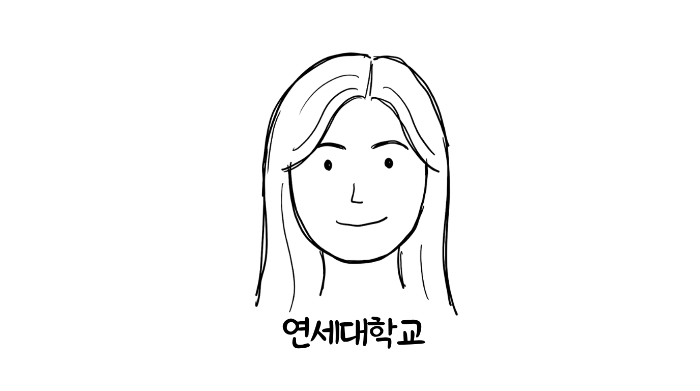 효율보단 효과를 우선하는 SAT수업