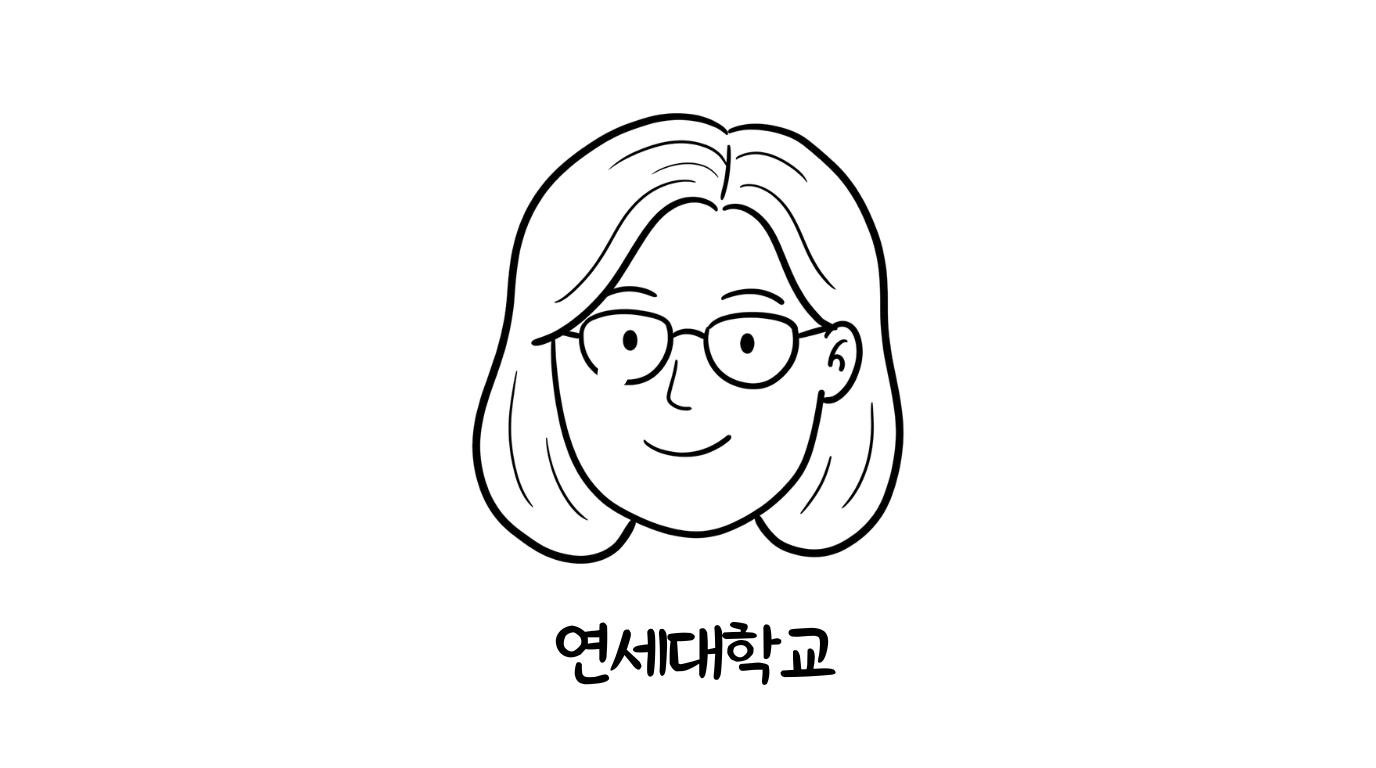 성주희