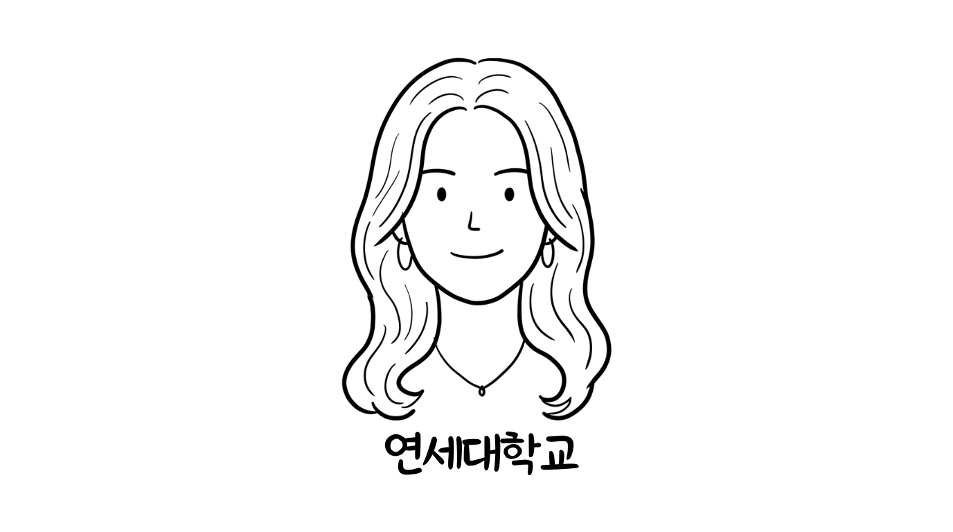 김다솜